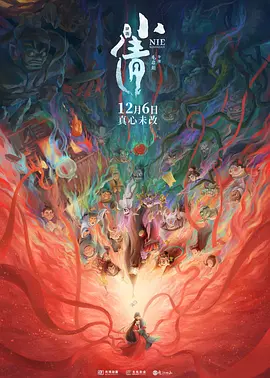 亚洲免费三级